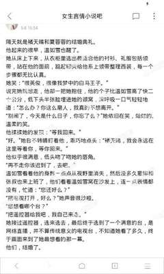 捕鱼电子游戏网址